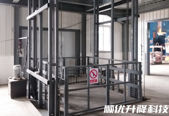 皮山仓库货梯定制有保障