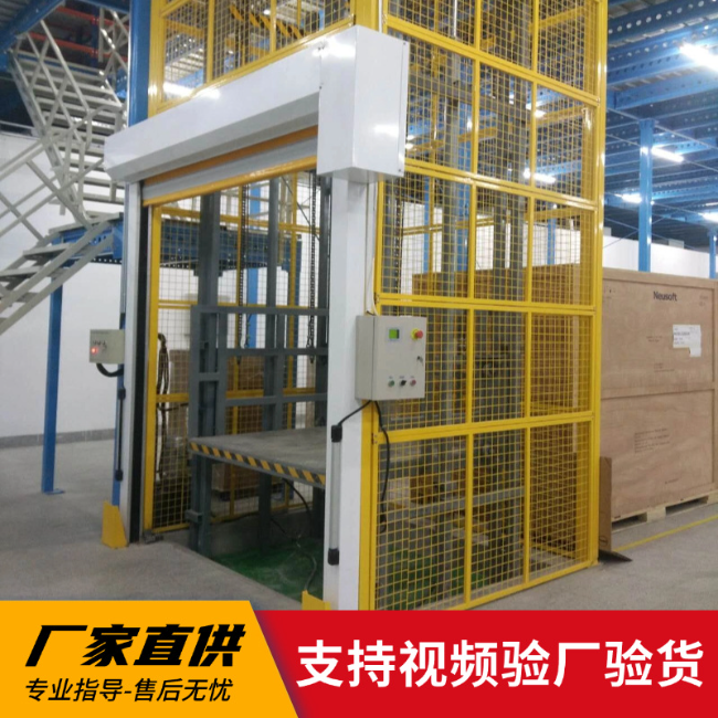 皮山3吨室内升降货梯安装